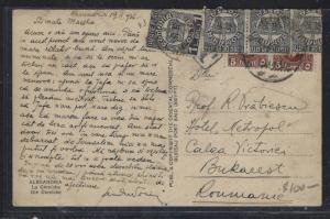 ROMANIA  (P1202B) 1936  POSTAGE DUE  1LX4  ON INCOMING PPC FROM EGYPT 