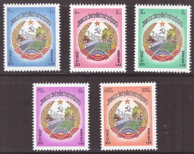 LAOS Scott 272-276 MNH** Coat of Arms set