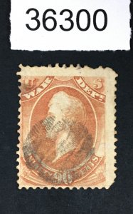 US STAMPS # O93 OFFICIALS USED $60 LOT #36300
