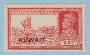 KUWAIT 47  MINT HINGED OG * NO FAULTS EXTRA FINE! - KCL