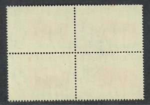 $Cuba Sc#E14 used, XF, block of 4, Cv. $18