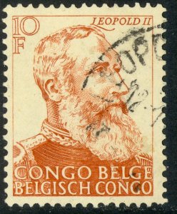 BELGIAN CONGO 1947 10fr Abolition of Slavery Anniversary Issue Sc 230 VFU