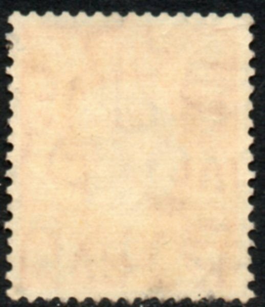 1938 Sg 465Wi 2d Orange Inverted Watermark Good Used