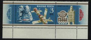 HUNGARY  C409  MNH SET