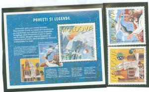Moldova #236-238  Souvenir Sheet (Europa)