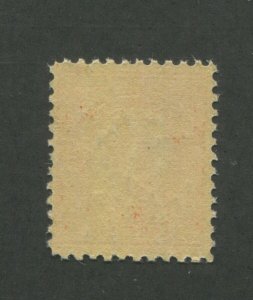 1917 United States Postage Stamp #516 Mint Never Hinged VF Original Gum 