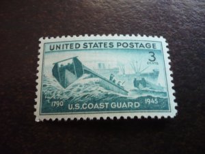 Stamps - USA - Scott# 936 - Mint Never Hinged Set of 1 Stamp