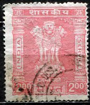 India: 1976; Sc. # O183,  Used Wmk. 360  Single Stamp