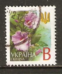 Ukraine  #418  used  (2001) 