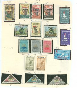 Iraq #361/376  Single (Complete Set)