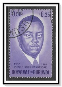 Burundi #B1 Semi-Postal CTOH