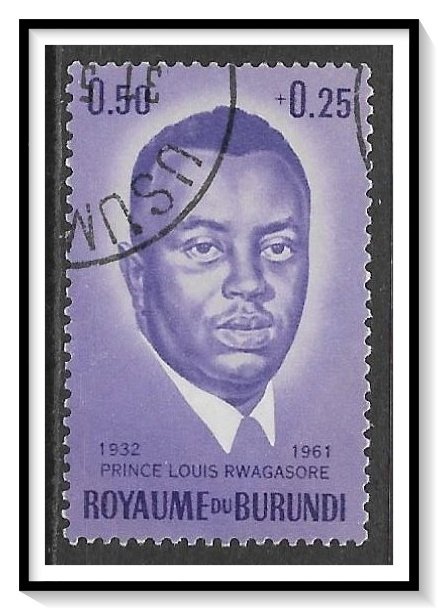 Burundi #B1 Semi-Postal CTOH