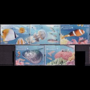 HONG KONG 2019 - Scott# 2015/20 Marine Life $2-5 NH