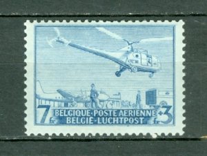 BELGIUM 1950 HELICOPTER #CB13 MINT