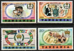 Tanzania Sc #99-102 Mint Hinged