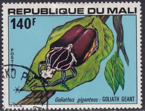 Mali 312  Goliath Beetle, Insects 1978