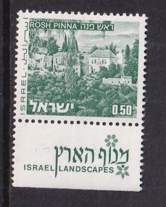Israel  #468  MNH  1971  landscapes with tab  50a