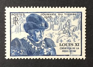France 1945 #b196, Louis XI, Wholesale Lot of 5, MNH, CV $1.75