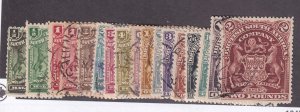 Rhodesia Scott # 59 - 73 F-VF used neat cancels nice color cv $ 225 ! see pic !