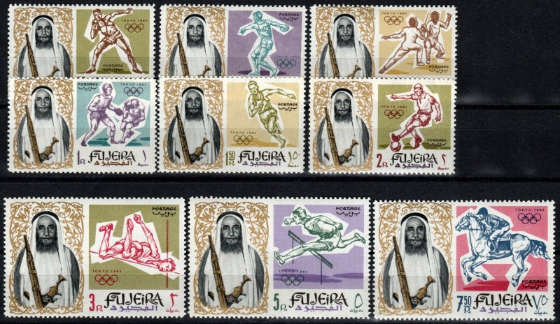 Fujeira #19-27 MNH CV $10.60 (X2553)