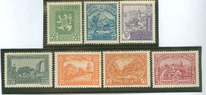 Bulgaria #122-127 Unused Single (Complete Set)