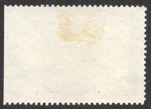 Doyle's_Stamps: MNg, NSE 1938 Federal Duck Revenue Stamp, Scott #RW5*