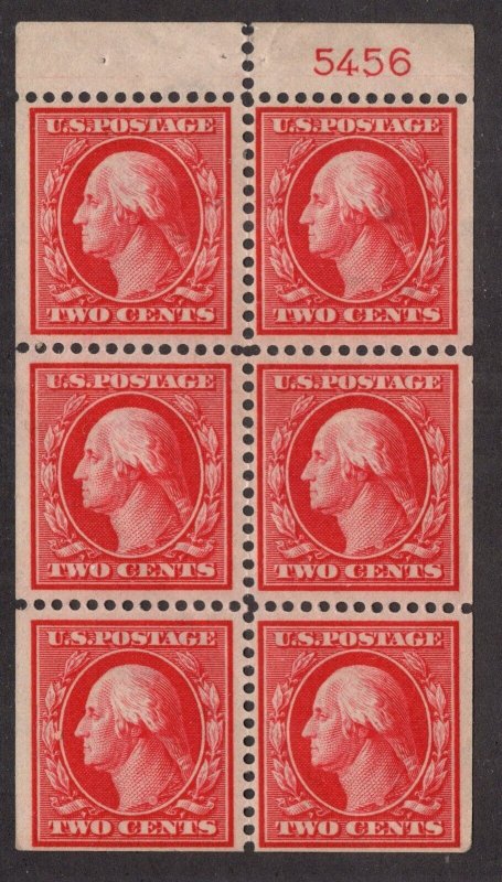 U.S. - 375a - Booklet Pane - (plate number 5456) - Fine/Very Fine - Hinged