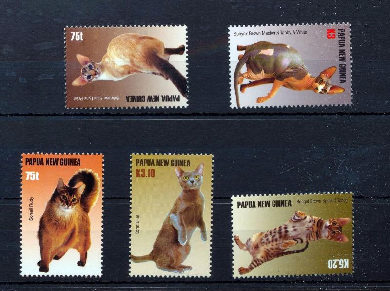 Papua New Guinea 2005 Cats Wildlife Set MNH (5 Stamps) Pap 30
