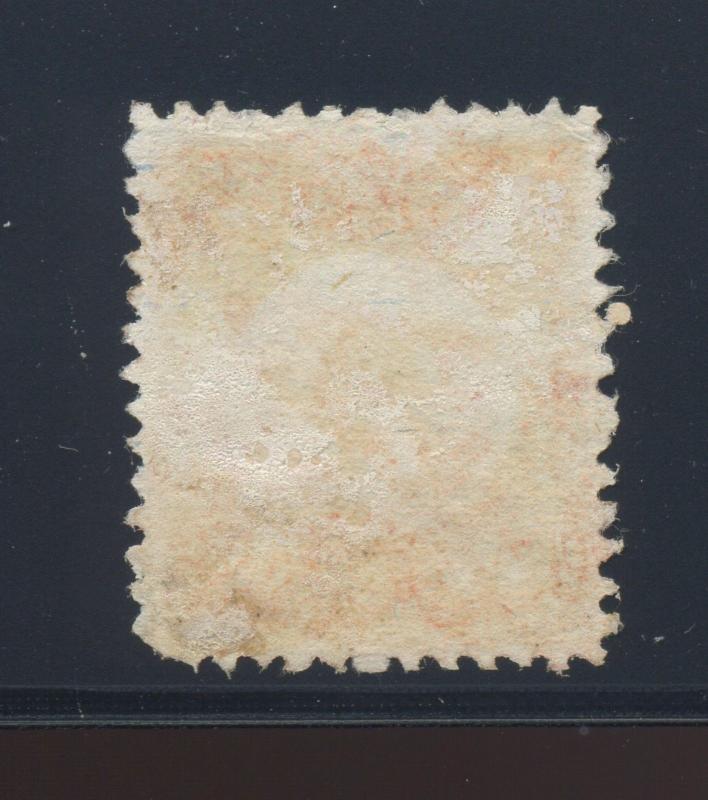 RO137e Private Die Proprietary Experimental Silk Paper Stamp (RO137-1)