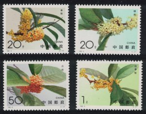 China Sweet Osmanthus 4v 1995 MNH SC#2563-2566 SG#3972-3975 MI#2600-2603