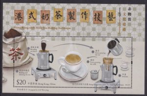 Hong Kong 2023 HK-style Milk Tea Making Technique 港式奶茶製作技藝 $20 sheetlet MNH