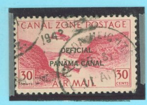 Canal Zone #CO11 Used Single