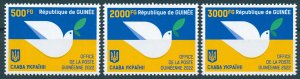 Guinea 2022 MNH Peace for Ukraine Stamps Military Ukrainian War 3v Set