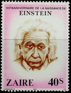 Zaire 1980; Sc. # 953; MNH Single Stamp