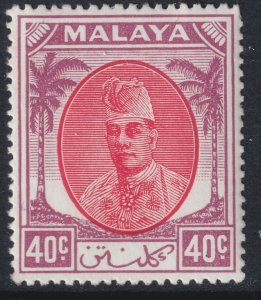 Sc# 60 Malaya Kelantan 1951 Sultan Ibrahim 40¢ issue MLH CV $17.50