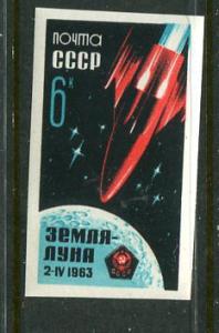 Russia #2728 MNH