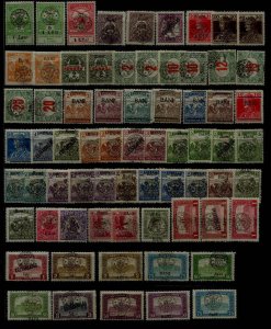 Hungary Transylvania 69 MH values