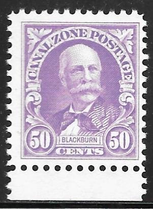 Canal Zone 114: 50c Blackburn, dry gum, MNH, F-VF