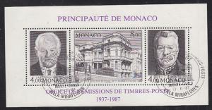 Monaco #1607 First Day Cancels