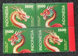 *FREE SHIP Indonesia Year Of Dragon 2024 Chinese Zodiac Lunar (stamp block) MNH