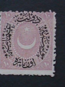 ​TURKEY-OTTOMAN-EMPIRE 1876 SC#42  146 YEARS OLD RARE SURCHARGE MINT STAMP-VF