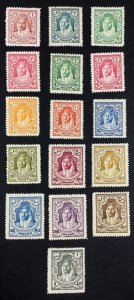 MOMEN: TRANSJORDAN JORDAN SG #194b/207 1930-9 MINT OG H £200 LOT #68020