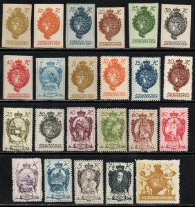 Liechtenstein Sc #18-46 Mint Hinged