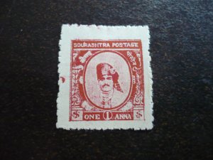 Stamps - India - Saurashtra - Scott# 23 - Mint Hinged Part Set of 1 Stamp