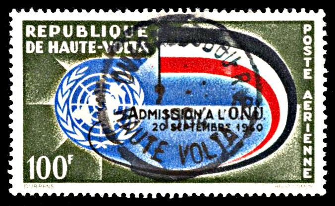 Upper Volta C6, used, 2nd Anniversary Admission to United Nations