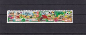 Brazil MNH Strip Monica & Ecology 1992