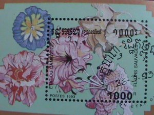 CAMBODIA 1993 COLORFUL BEAUTIFUL LOVELY FLOWER CTO S/S-VERY FINE