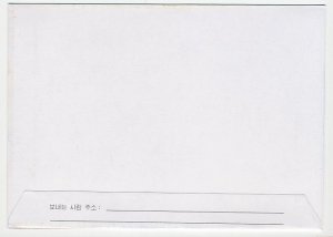 Postal stationery Korea 2004 Cactus - Palm tree