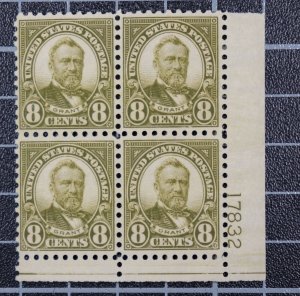 Scott 589 8 Cents Grant MNH Plate Block Of 4 LR Plate # 17832 SCV $450.00