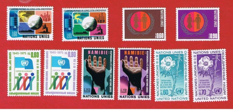 United Nations Geneva #46-56  MNH OG  1975  complete(NO SS)    Free S/H